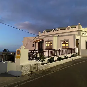 Hotel Geko, Los Llanillos